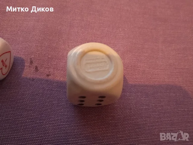 Зарчета различни видове, снимка 7 - Настолни игри - 56415255