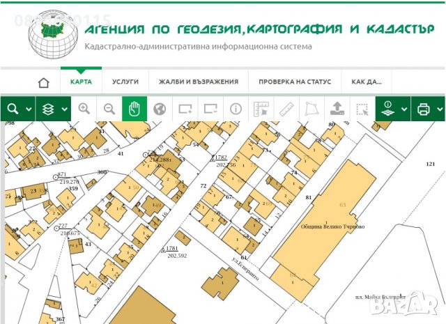 Геодезически услуги кадастър проектиране трасиране заснимане имоти