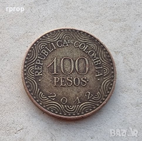 Монети. Колумбия. 100, 200, 500  и 1000 песо . , снимка 3 - Нумизматика и бонистика - 38534480