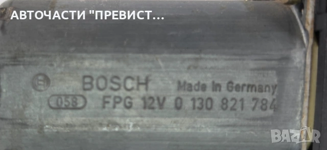 Задно Ляво Моторче Стъклоповдигач Ауди А6 Ц5 Audi A6 C5 Allroad 99-05г OEM 0130821784, снимка 3 - Части - 53917538