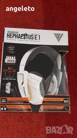 Слушалки Gamdias Hephaestus E1