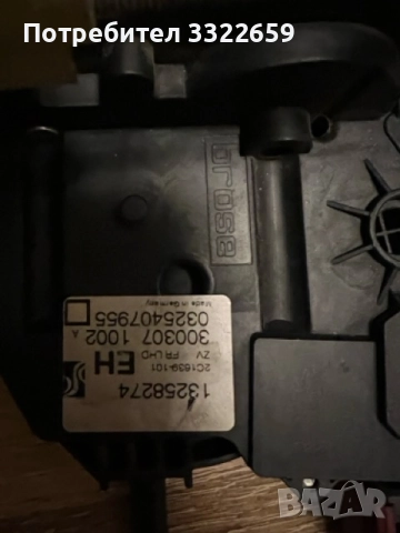 Брава на врата за Opel Corsa D Hatchback 2006 - 2014 дясна 0325407955 , снимка 8 - Части - 51898284