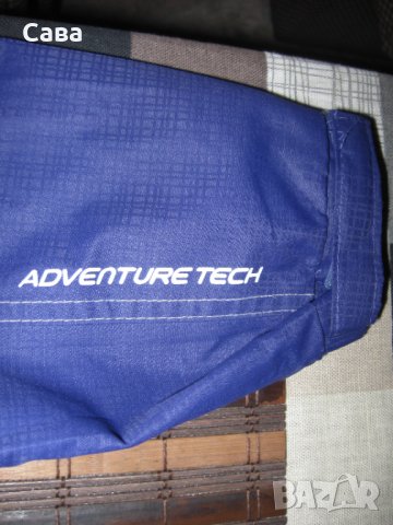 Яке пролет, есен REGATTA  дамско,Л-ХЛ, снимка 6 - Спортни екипи - 36914702