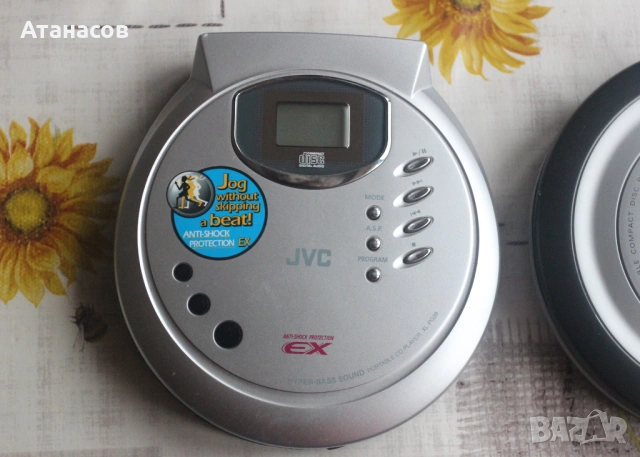 Дискмен JVC XL-PG39SL и MEDION MP3-CD-PLAYER, снимка 5 - MP3 и MP4 плеъри - 54022936