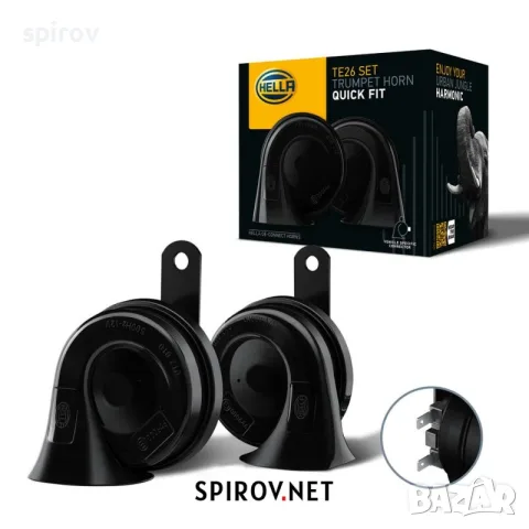 Комплект клаксони Hella Hi-Low tone 400/500Hz 110dB 12V