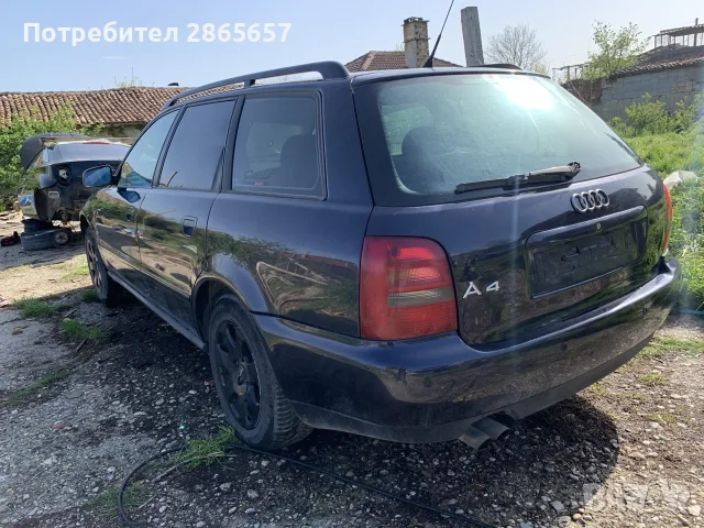 audi a4 b5 на части 