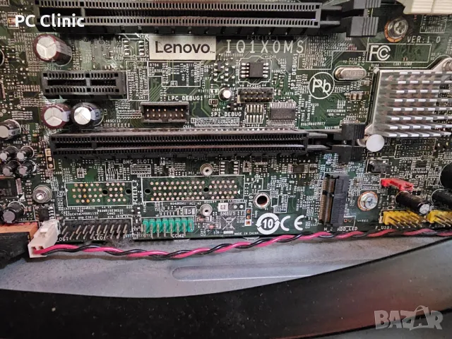 Lenovo ThinkCentre intel core i5 6400 3.30Ghz | DDR4 РАМ | M.2 Slot | офис компютър | 6м гаранция, снимка 7 - Работни компютри - 47951419