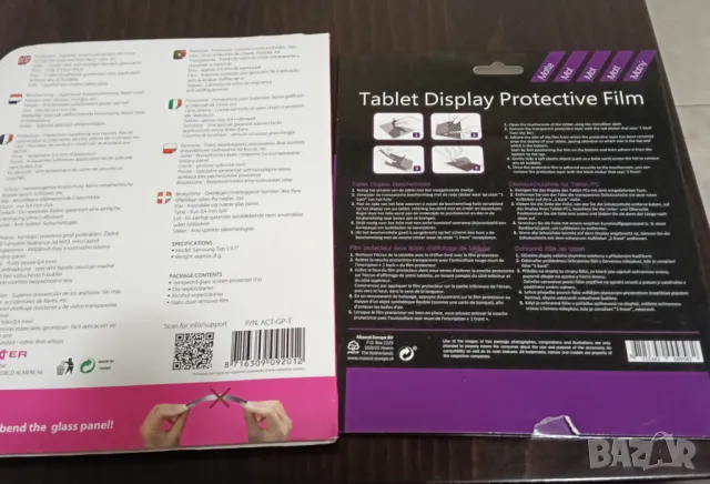Протектори за Самсунг таблет 9,7 и 10,1 инча и за OPPO Reno 12 FS, снимка 7 - Фолия, протектори - 50397649