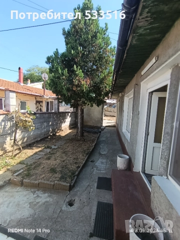 Продавам Къща, снимка 2 - Къщи - 50608540