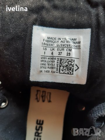 Converse/ Puma N37 кецове и маратонки, снимка 6 - Кецове - 42107872