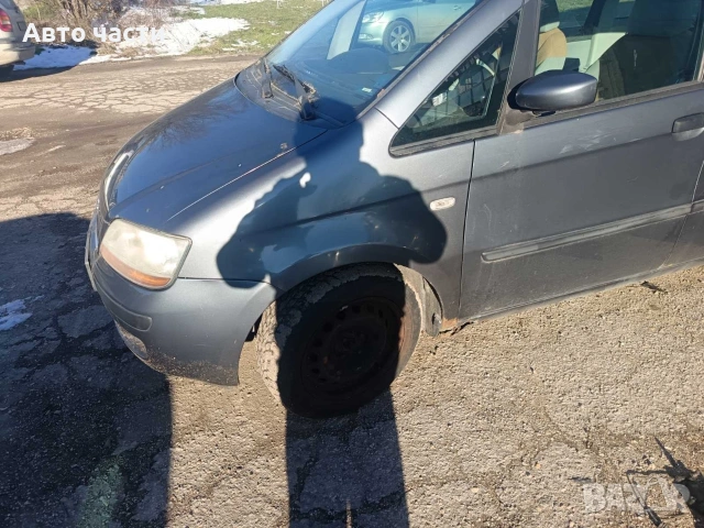 Fiat idea 1.25, 2007 год. на части , снимка 2 - Автомобили и джипове - 53081295