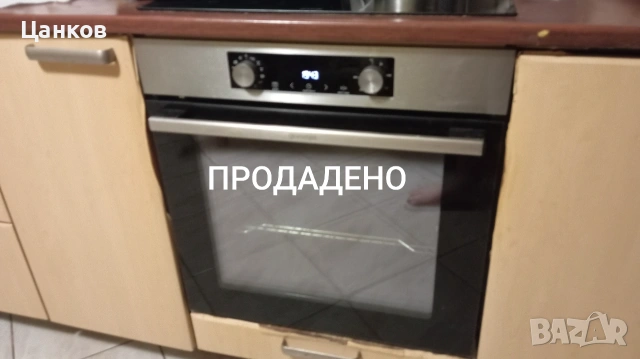 Фурна за вграждане GORENJE BPS6737E03X