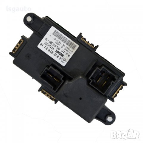 Реостат парно Mercedes-Benz E-Class (W212)(2009-2016) ID:93685, снимка 2 - Части - 39613176