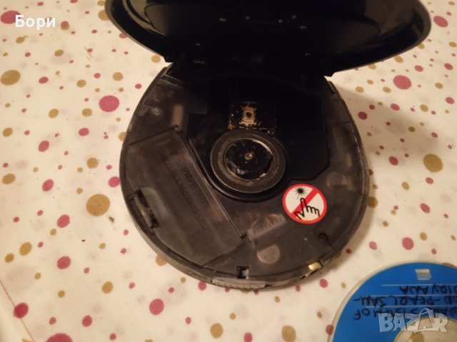 PHILIPS EXP 431 mini CD MP3 player, снимка 10 - Плейъри, домашно кино, прожектори - 38674042