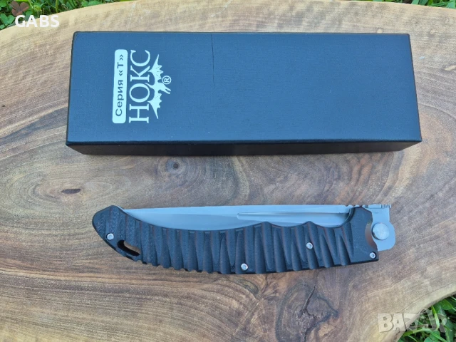 Руски сгъваем нож НОКС Аватар,дизайн А.Бирюков, снимка 4 - Ножове - 51328352