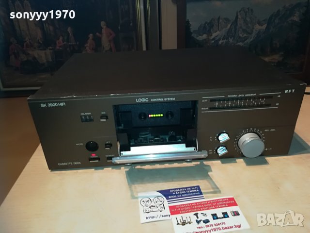 RFT SK 3900 HIFI DECK-MADE IN DDR-ВНОС шВЕИЦАРИЯ, снимка 11 - Декове - 29260104