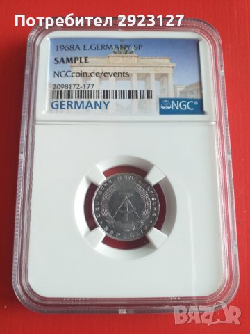 5 пфенига 1968 - ГДР, снимка 2 - Нумизматика и бонистика - 38973372