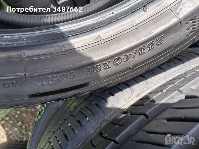 255 40 21 BRIDGESTONE 2бр летни дот 2022г , снимка 6 - Гуми и джанти - 54080509
