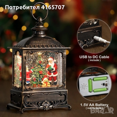 Коледен фенер с LED светлина, музика и таймер – празнична коледна декорация