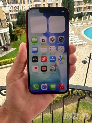 iPhone 13 128GB Red - Отлично състояние | Батерия 86%, снимка 3 - Apple iPhone - 56057538