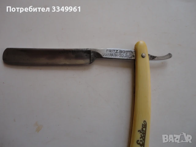 Невероятен бръснач Solingen сребърни набивки 3, снимка 2 - Мъжка козметика - 51297401