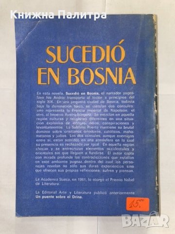 Sucedio en Bosnia , снимка 2 - Художествена литература - 31225517