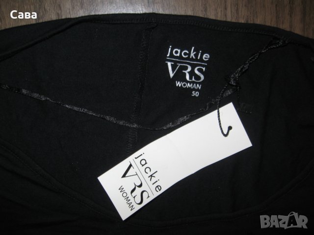 Блуза JACKIE   дамска,5-6ХЛ