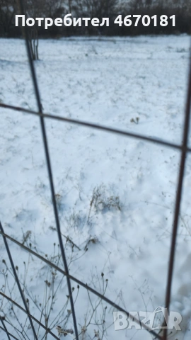 Продавам парцел