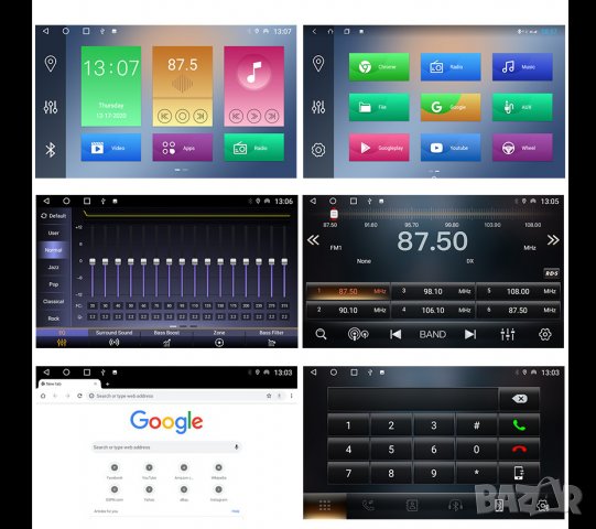 Мултимедия, 10", Двоен дин, за Toyota RAV4, Андроид, за РАВ 4, Дин екран, навигация, Android, RAV 4 , снимка 7 - Аксесоари и консумативи - 34030659