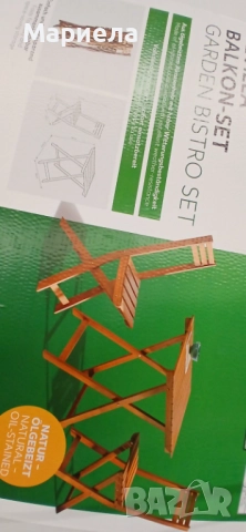 Комплект Маса с 2 Стола / Акациева Дървесина, снимка 5 - Други стоки за дома - 51440747