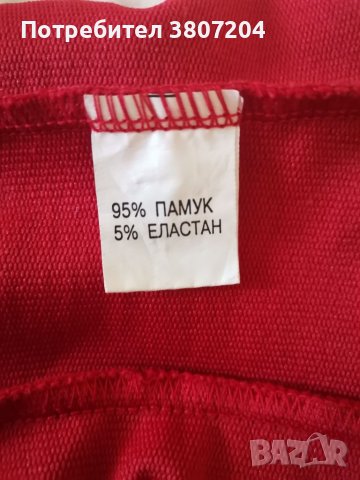 Официална червена рокля, снимка 3 - Рокли - 42260663