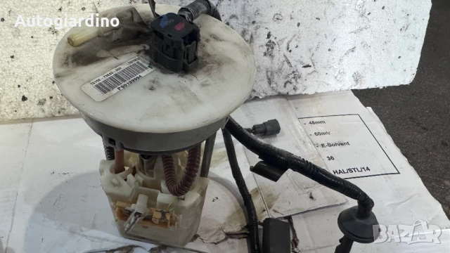 Горивна помпа за Suzuki , Opel Agila - 15100-73KA0-000