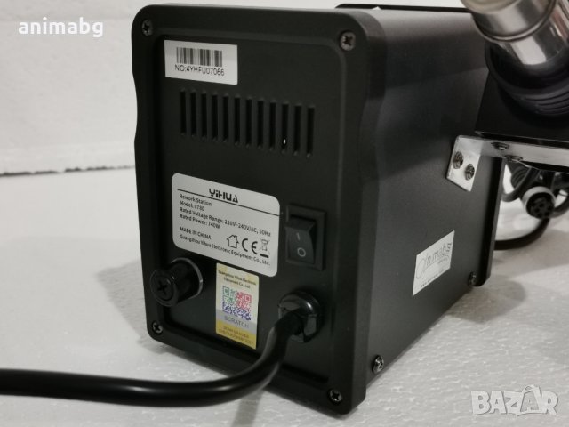 ANIMABG Поялник с горещ въздух за SMD елементи станция с поялник, снимка 5 - Друга електроника - 31982255