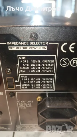 YAMAHA RX-V595aRDS, снимка 11 - Ресийвъри, усилватели, смесителни пултове - 55898891