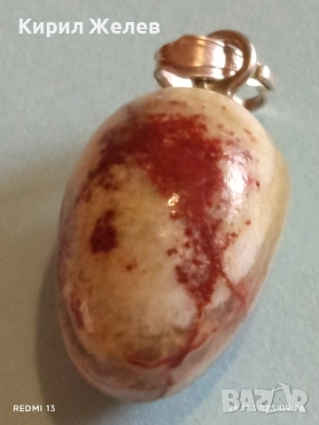 ЯЙЦЕ от МРАМОРЕН ОНИКС СКЪПОЦЕННО АРТ БИЖУ 55166, снимка 7 - Други - 52544874