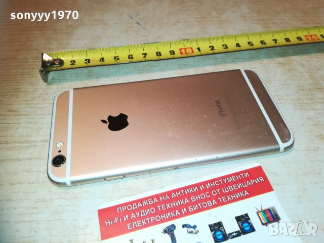 iphone 6 за ремонт/части 0603211859, снимка 1 - Apple iPhone - 32065496