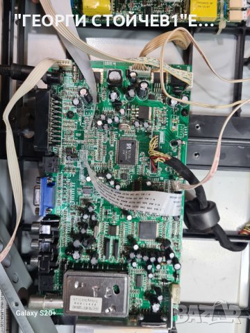 TFD-2211 L2M01[03] M220Z1-L01 IVCM19401 REV2.0