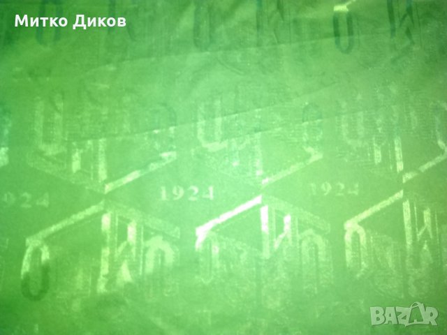 Умбро Футболна тениска Лилестрьом №16Сколви размер ХХЛ, снимка 4 - Футбол - 30835813