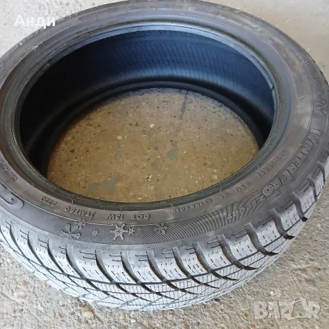 Зимни гуми-4 броя комплект GT radial winter pro , снимка 9 - Гуми и джанти - 56023425