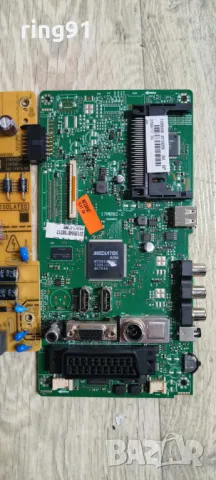 Main board - 17MB82-2