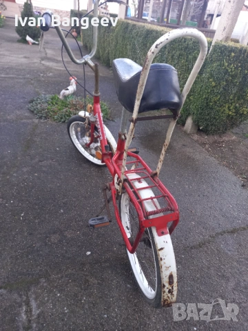 Велосипед Балкан , снимка 3 - Велосипеди - 54015653