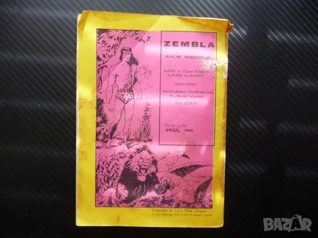 Zembla Комикс приключения Тарзан битки старо издание джунгла комикси редки, снимка 5 - Други - 48871213