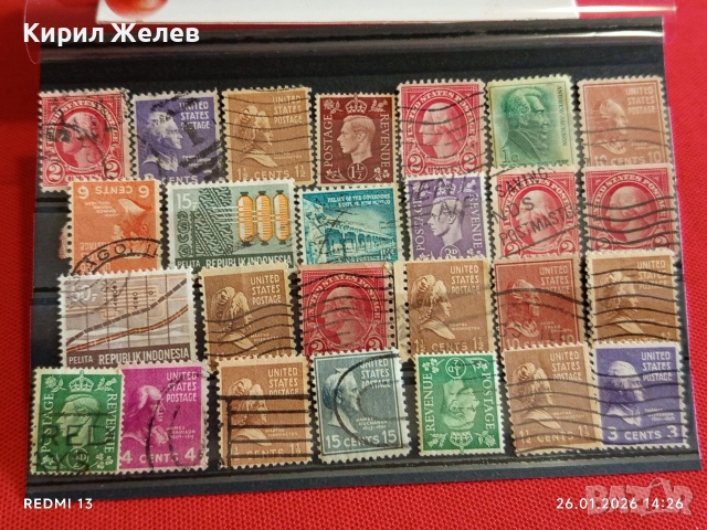Стари пощенски марки от цял свят смесени СВЕТОВНИ ЛИДЕРИ за КОЛЕКЦИЯ 51577