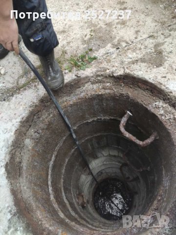 Фирма Вома за Аварийно почистване на канализация-вома пловдив- почистване и отпушване на канализации