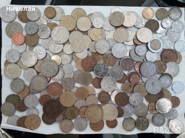 200 броя чужбински монети. БЕЗ ЕВРОЦЕНТОВЕ! 