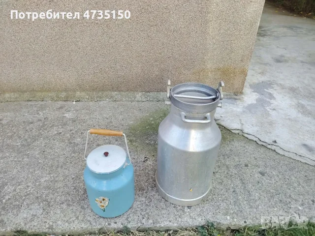 Продавам два стари гюма 