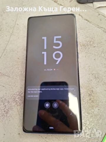 Motorola G85 8/256gb 