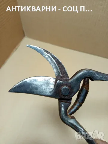 Соц Стара Лозарска Ножица Ножици., снимка 10 - Антикварни и старинни предмети - 49578124