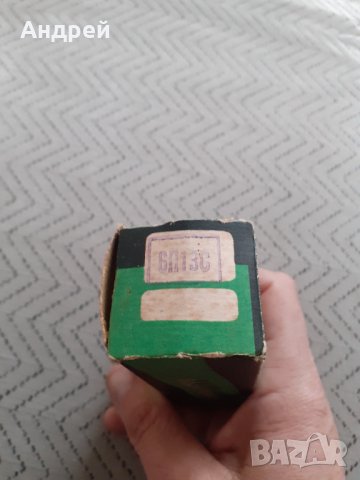 Стара Радиолампа 6П13Ц, снимка 2 - Други ценни предмети - 31625813