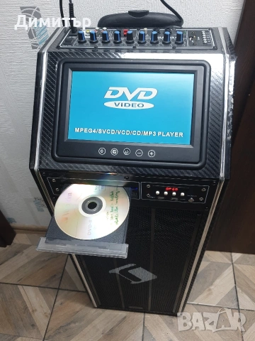 300 ватово караоке Auna Pro.